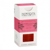 Essenza Aromatica - Legno di Rosa e Vaniglia