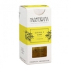 Essenza Aromatica - Litsea e Lime