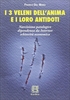 I 3 Veleni dell