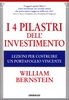 I 4 Pilastri dell