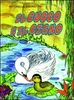 Il Cuoco e il Cigno
