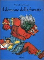 Il Demone della Foresta