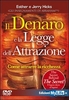 Il Denaro e la Legge dell