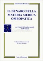 Il Denaro nella Materia Medica Omeopatica