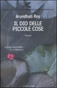 Il Dio delle Piccole Cose