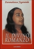 Il Divino Romanzo