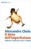Il Dono dell