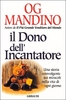 Il Dono dell