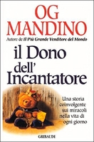 Il Dono dell