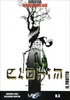 Il Frutto - Elohim Vol. 3