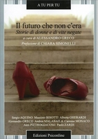 Il Futuro che non c