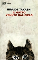Il Gatto Venuto dal Cielo