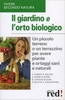 Il Giardino e l