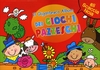 Il Gigantesco Album dei Giochi Pazzeschi - Rosso