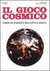 Il Gioco Cosmico