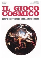 Il Gioco Cosmico