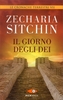 Il Giorno degli Dei