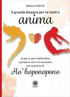Il Grande Disegno per la Nostra Anima