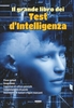 Il Grande Libro dei Test d