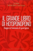 Il Grande Libro di Ho