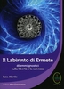 Il Labirinto di Ermete
