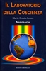 Il Laboratorio della Coscienza