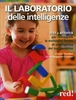 Il Laboratorio delle Intelligenze
