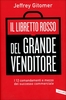 Il Libretto Rosso del Grande Venditore