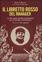 Il Libretto Rosso del Manager