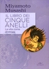 Il Libro dei Cinque Anelli