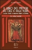 Il Libro dei misteri dei cieli e della terra