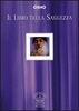 Il Libro della Saggezza