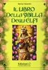 Il Libro della Sibilla degli Elfi