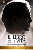 Il Libro della Vita