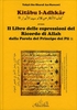 Il Libro delle Espressioni del Ricrodo di Allah dalla Parola del Principe dei Pii