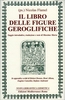 Il Libro delle Figure Geroglifiche