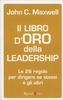 Il Libro d