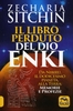 Il Libro Perduto del Dio Enki
