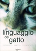Il Linguaggio del Gatto