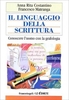 Il Linguaggio della Scrittura