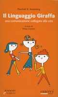 Il Linguaggio Giraffa