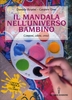 Il Mandala nell