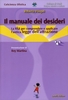 Il Manuale dei Desideri