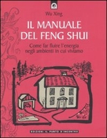 Il Manuale del Feng Shui