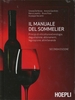 Il Manuale del Sommelier