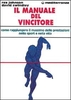 Il Manuale del vincitore