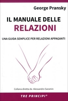 Il Manuale delle Relazioni