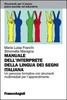 Il Manuale dell