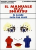 Il Manuale dello Shiatsu