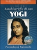 Il Meglio di Autobiografia di uno Yogi (Audiolibro Mp3)
